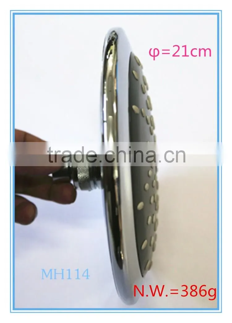 MH114 China high quality rain shower ,ABS Plastic shower head