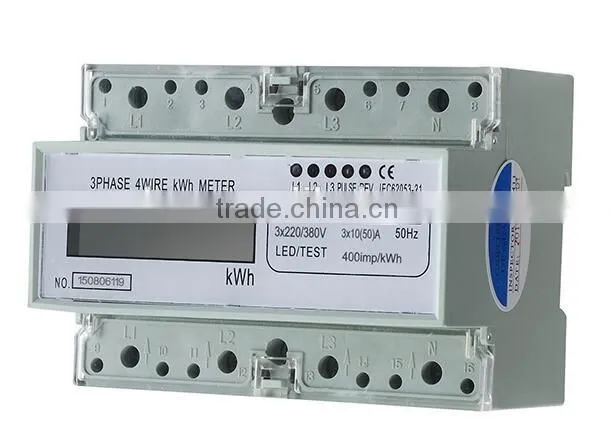 Three phase four wire din-rail electrical meter DTS149