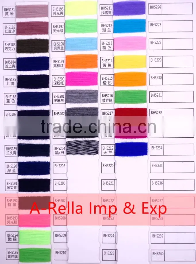 50%cotton +50% acrylic yarn blend yarn dyed 50g/ball knitting yarnyarn for knitting by hand