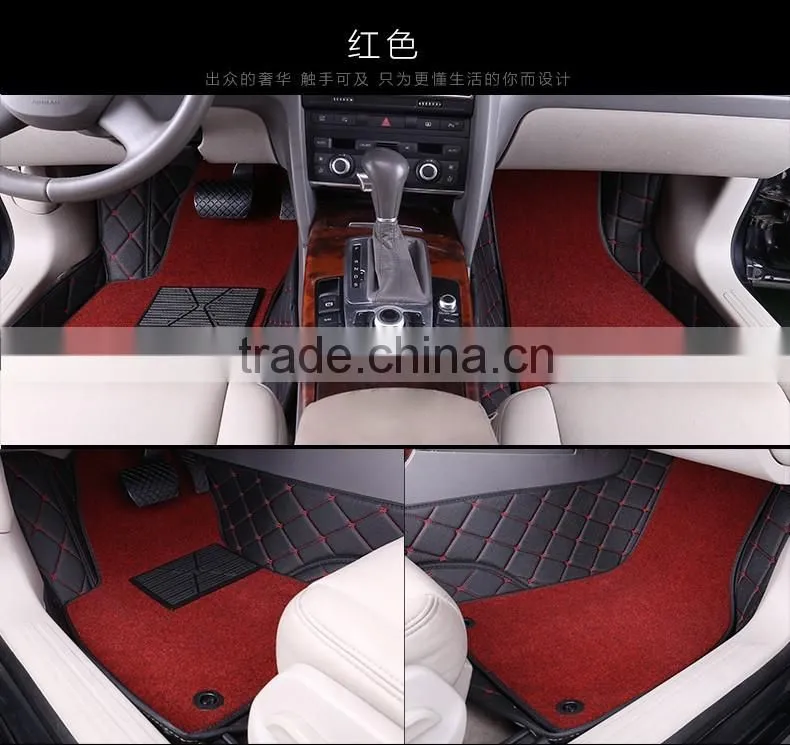 2016 new design carpet car floor mat from China supplier
