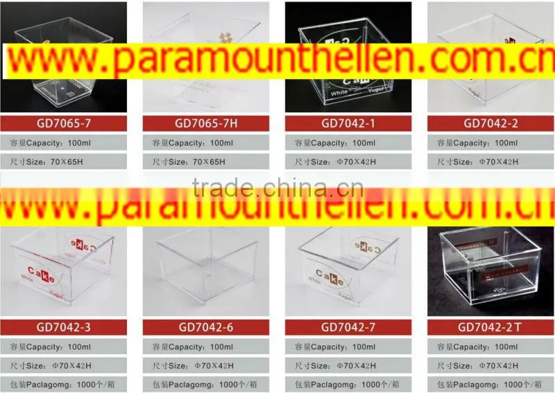 pudding cup with lid free shipping transparent pudding cup