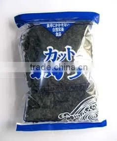 Japanese dried wakame