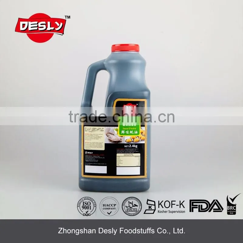 OEM Best Natural Oyster Sauce bulk 2.4kg