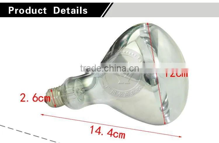Infrared Heating Lamp 100W 175W Light Bulb for Poultry Farm Bulb Lamp