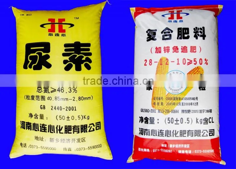 cow manure organic fertilizer packing sealing machine
