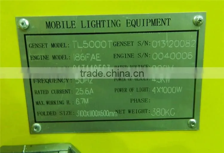 Industrial portable light tower mobile trailer light tower for sale