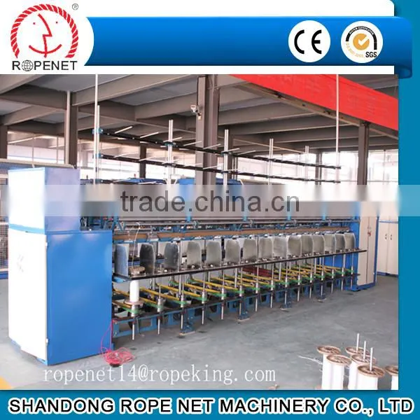 ring twister machine for PP/PE/Sisal/Tire cord