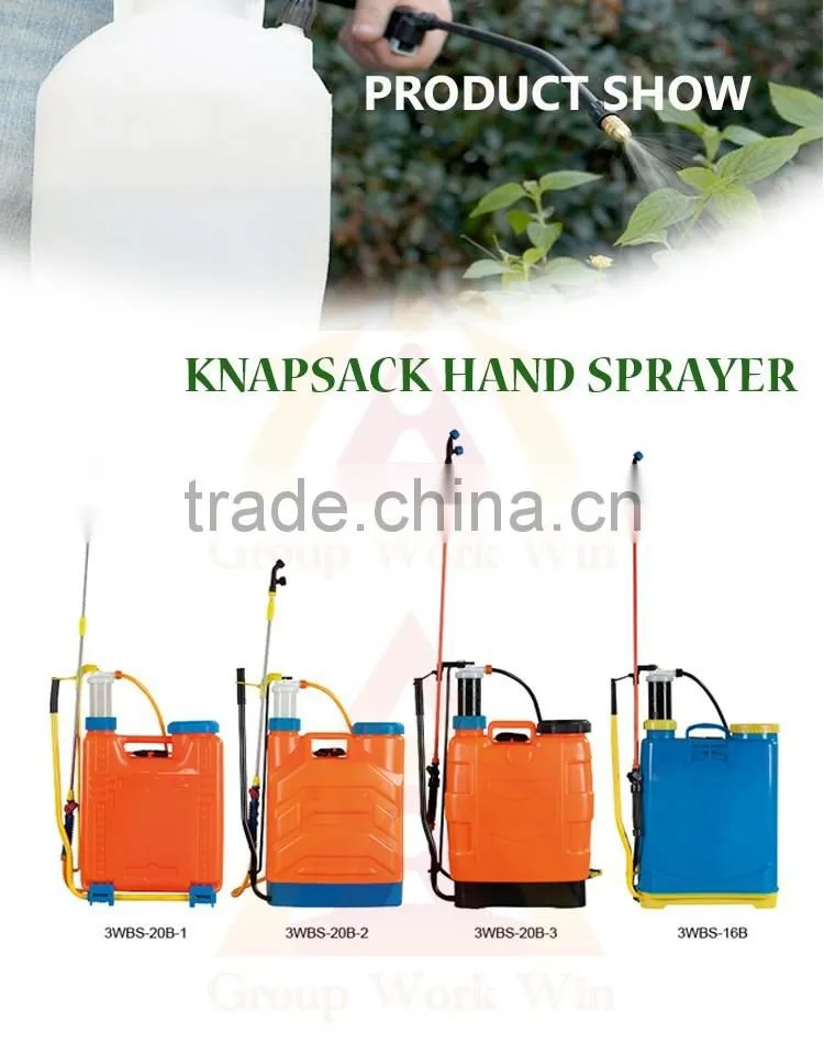 2016 hot sale agricultural sprayer and Agricultural pressure sprayer for South America Brazil market