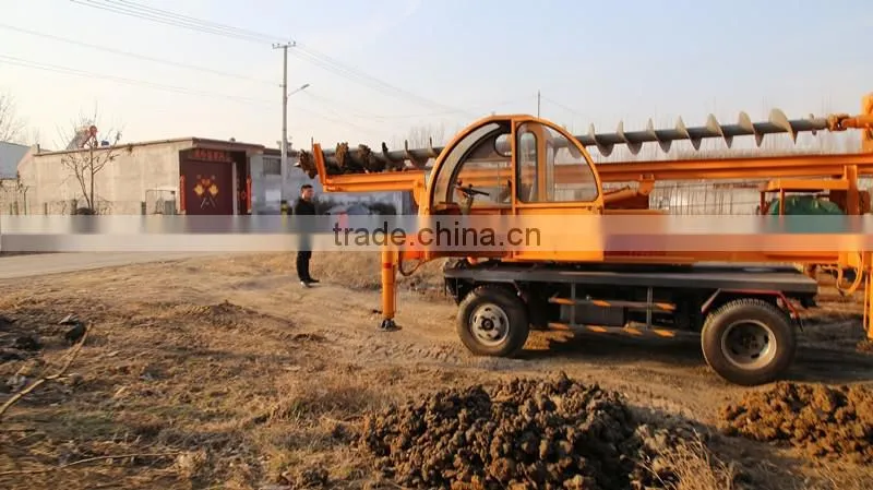 four wheels Punching machine