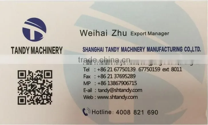 High efficient horizonal ribbon fish feed mixer