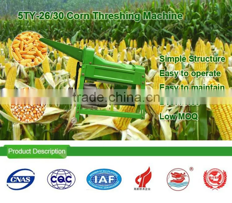 WANMA2337 2017 New Arrival Peeler And Thresher