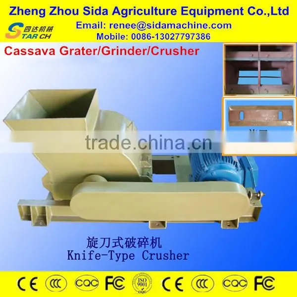 Electric High Productive Cassava Grated Machine