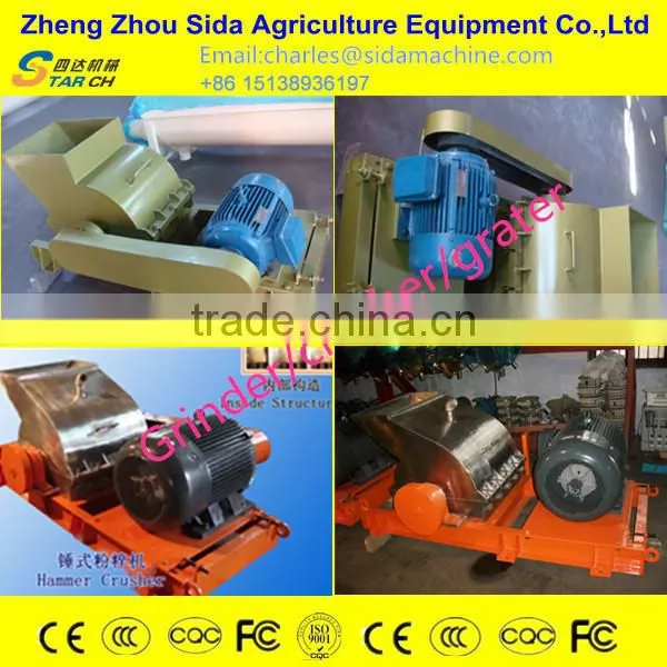 Double row cassava harvesting machine
