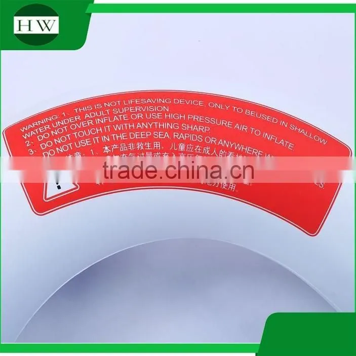 PVC thickening children U inflatable tube armpit swimming ring learn to swim
