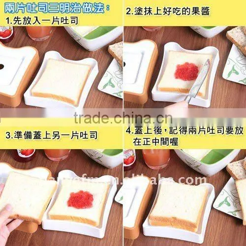 BT-002 Bread maker machine with good quality (video)