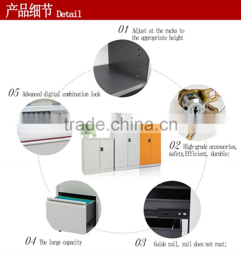 Metal Filing Storage Safe Cabinet