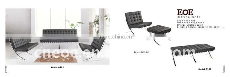 Leather barcelona ottoman