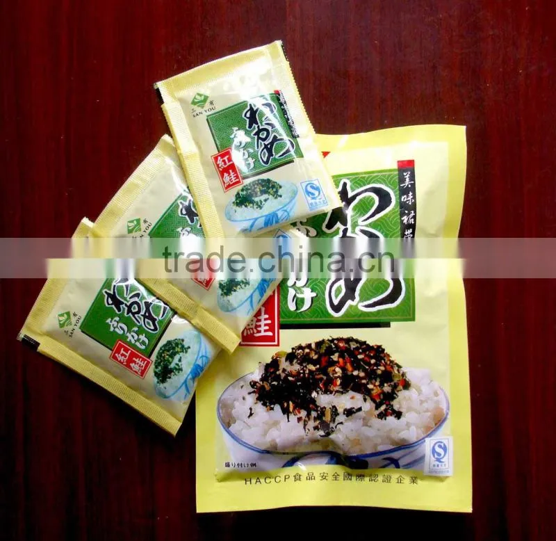 Salmon Seasoning Wakame 1kg