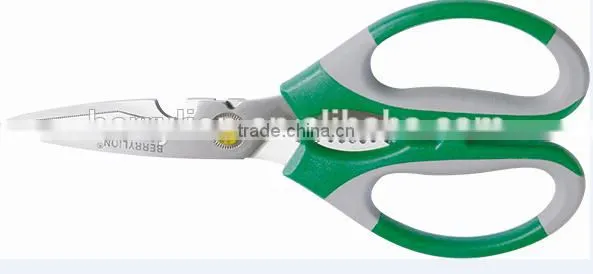 Berrylion Stainless Steel Kitchen Scissors 200mm multifunction Scissors