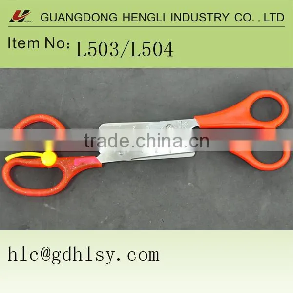 School Student 5"Ruler Scissors