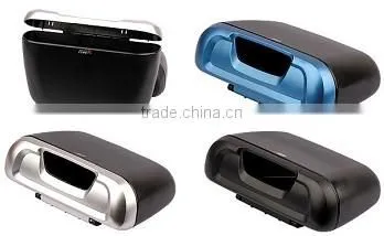 auot dust container