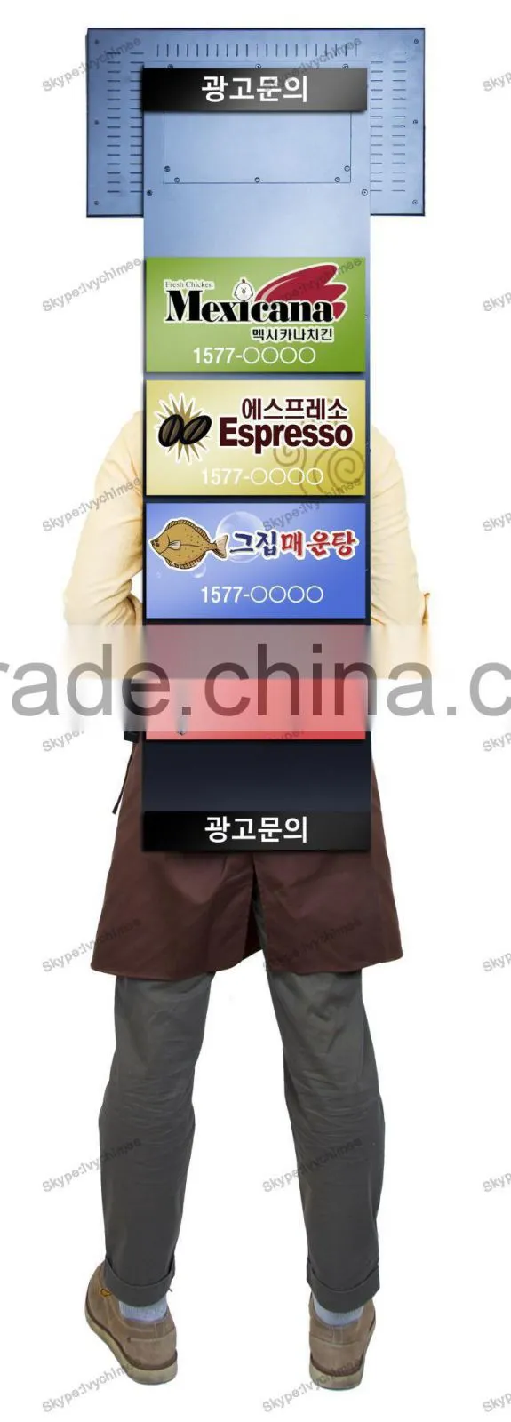 led display building advertising billboard 24 inch building advertising billboard