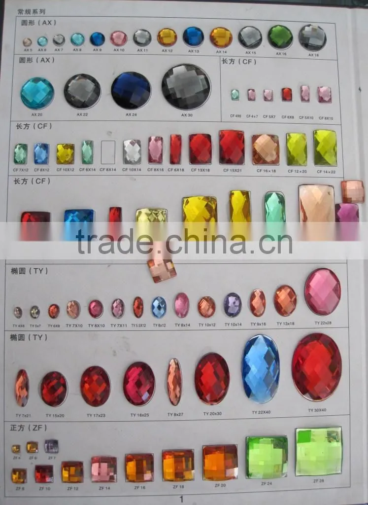 sew on flat back acrylic rhinestones
