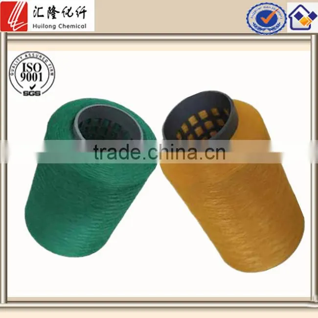 300D/96F HIM bright polyester dope dyed dty yarn from chinese exporter