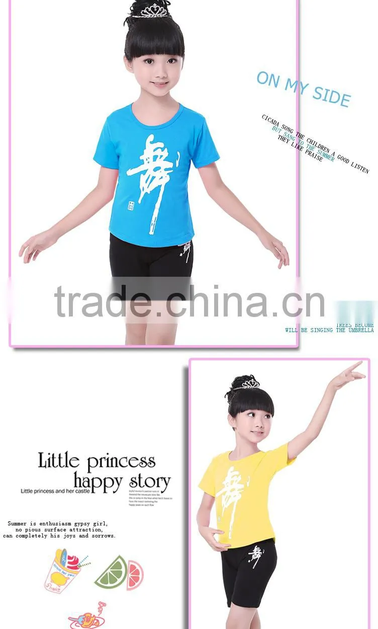 Girls Kids Outdoor Sportwear Custom Sports Tracksuits Dance Training Wear