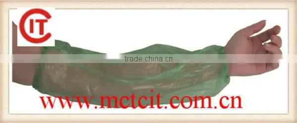 PE Sleeve Cover/disposable arm cover/disposable plastic arm covers with High Quality