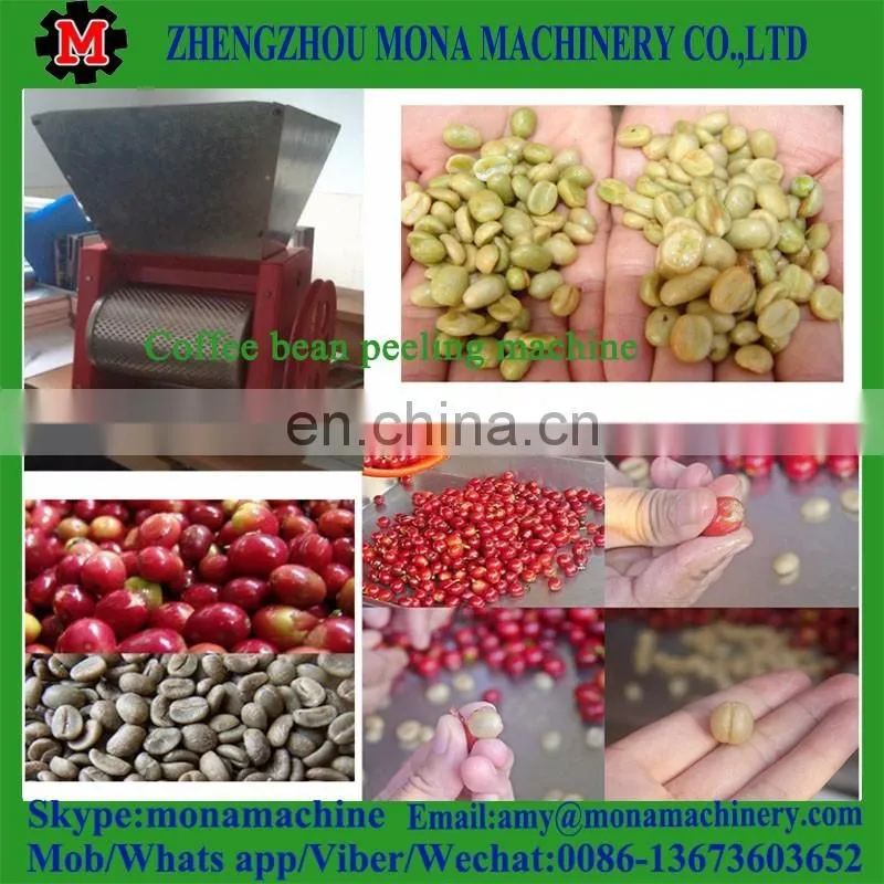 Low Energy Consumption Long Service Time coffee bean Shell Machine/cocoa sheller