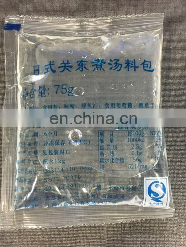 New Product Automatic honey Ketchup Pouch packaging Machine Tomato Chili Sauce Packing Machine price