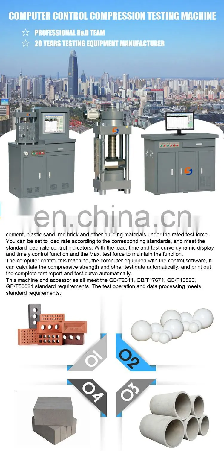 YAW-2000D 2000KN Automtaic concrete compression testing machine