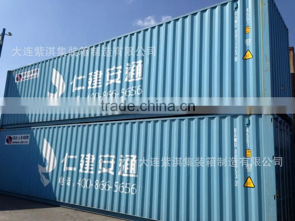40ft high cube used shipping container