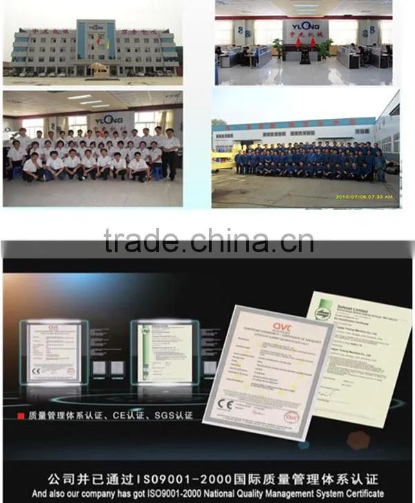 organic fertilizer granulator/fertilizer granulation machine
