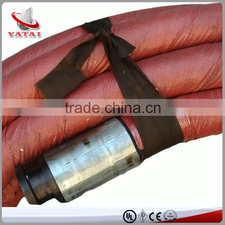 Concrete Delivery Pipe Concrete Pump Parts