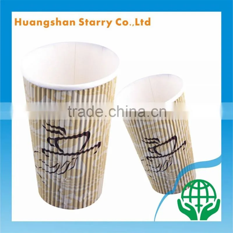 Wholesale Free Design Cute Ripple Wall Cup