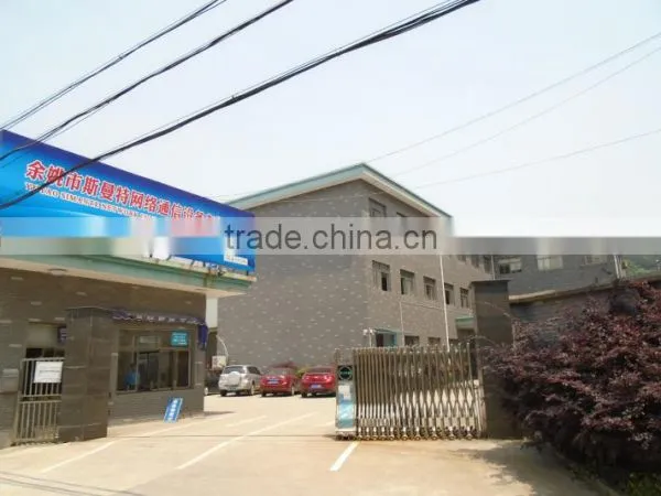 Yuyao Simante Network Communication Equipment Co., Ltd. company overview - view 2
