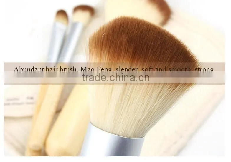 Face use beauty brush kit 4pcs with bamboo handle for traveling