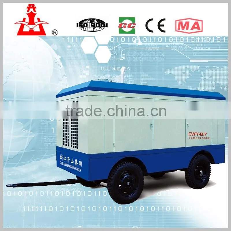 CVFY-13/7 mini cheap piston type air compressor