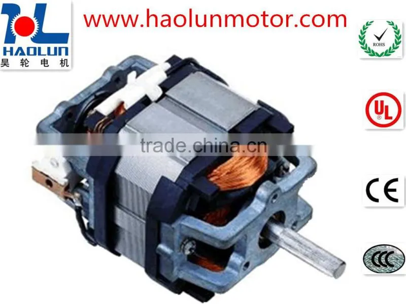 AC universal gear motor for blender/ oil press machine