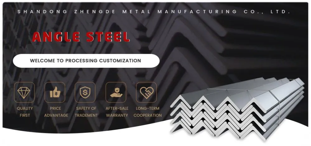Angle-Steel_01