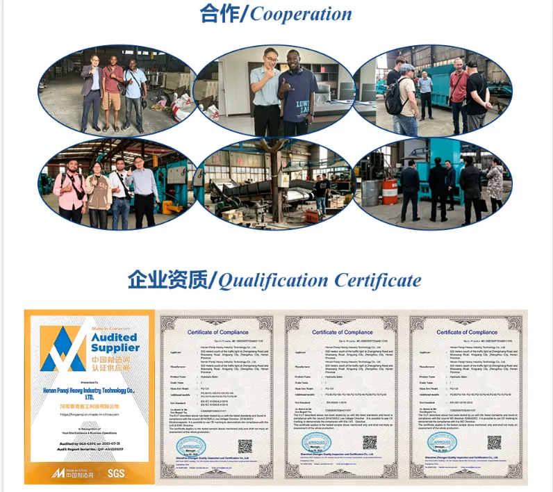 屏幕截图 2026-06-29 112910.png