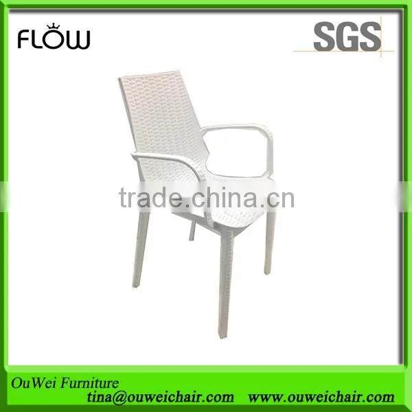 plastic rattan chair