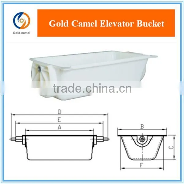 High-capacity Rice Milling Elevator Bucket