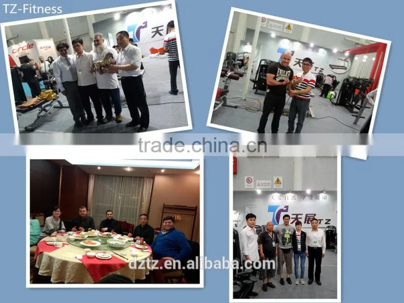Weight Plate Tree / Plate Tree TZ-6028 CE Approved Commercial Fitness Equipment