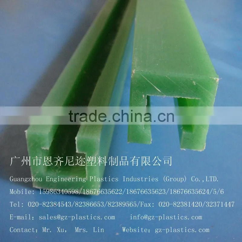 wear resistance anti-aging mc nylon liner guide rail plastic strip for curtain