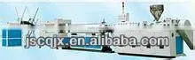 PE carbon spiral reinforcing pipe system line