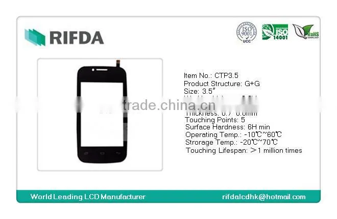 Capacitive mobile phone touch screen panel