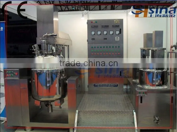 SME Various Capacity Vacuum Homogenizing Emulsifier for Body Cream,Body Lotion, Skin Care Products